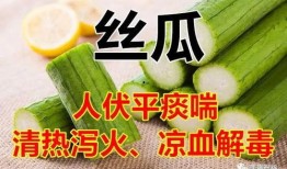 假千金爆料全家吃瓜,全家吃瓜背后的惊人内幕
