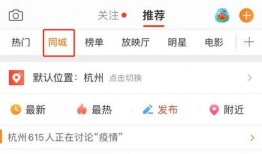 五一爆料吃瓜群微博,揭秘娱乐圈幕后真相